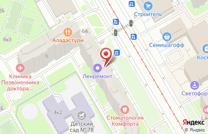 Пекарня БулкаХлеба на проспекте Авиаконструкторов на карте