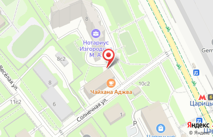 Кондра Делюкс на карте