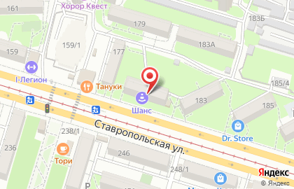 Автошкола Шанс и С на Ставропольской на карте