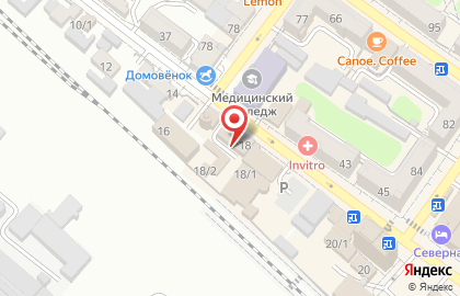 Отдел МВД России по г. Армавиру Следственная часть на карте