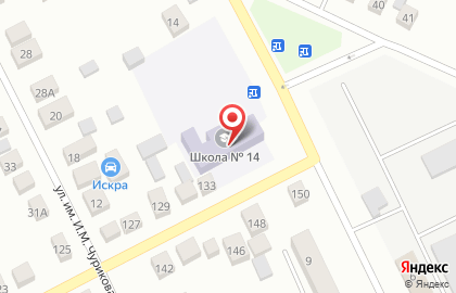 Основная общеобразовательная школа №14 в Челябинске на карте