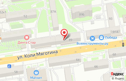 Ювелирный салон Хризолит в Кургане на карте