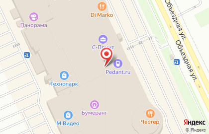 Банкомат СберБанк на Объездной улице на карте
