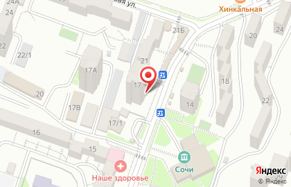 Салон красоты Натэлла на карте