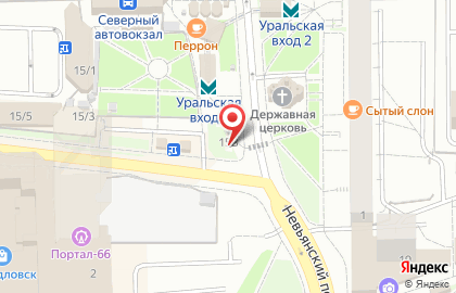 Магазин товаров для курения Kurilka на карте