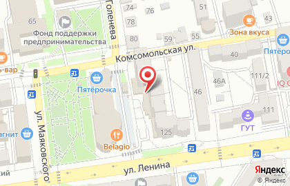 Лаундж-бар 451° на карте