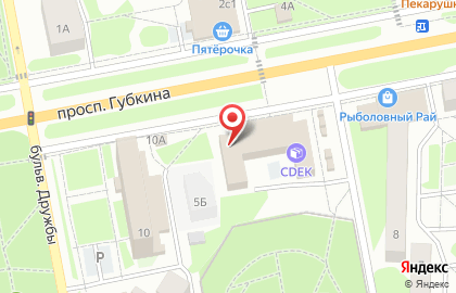 Служба экспресс-доставки Сдэк на проспекте Губкина на карте