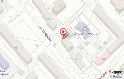 Государственная аптечная сеть Городская аптека №120 в Кирове на карте