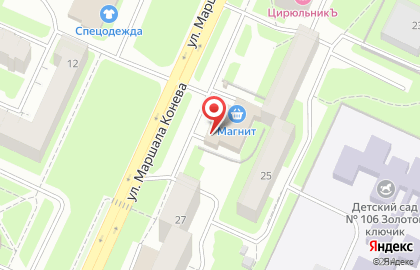 Авторизованный сервисный центр Mobil 1 Центр на улице Маршала Конева на карте