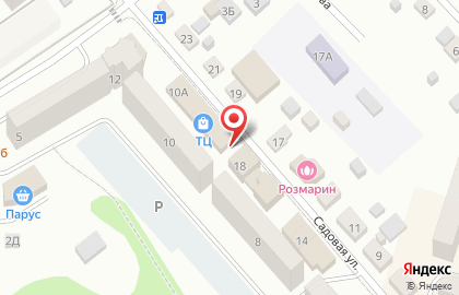 Супермаркет Аверс плюс на Садовой улице на карте