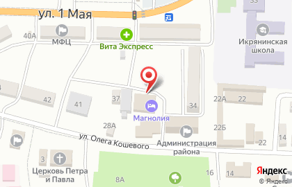 Компания Колорит на Советской улице на карте