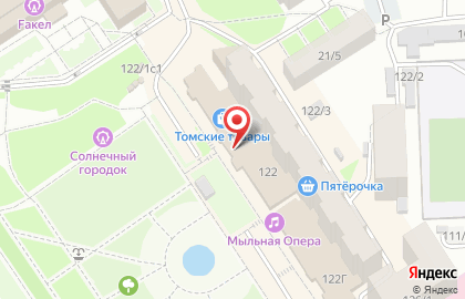 Туристическое агентство Happy tour на Красноармейской улице на карте
