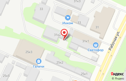 Транспортная компания Стройтранс на карте