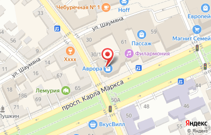 Quick Chick на карте