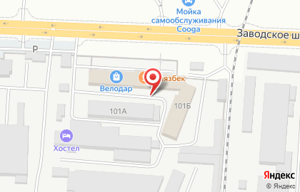 BRW на Заводском шоссе на карте
