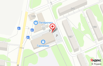 Фермерская лавка Ярославка на карте