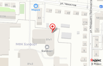 Городская служба переезда на карте