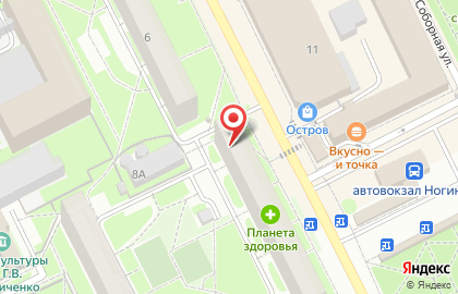 Ломбард для Вас на Трудовой улице на карте