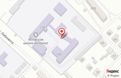 Волжская школа-интернат для детей-сирот и оставшихся без попечения родителей на карте