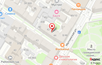 Антикварный Магазин на 4-ой Советской улице на карте