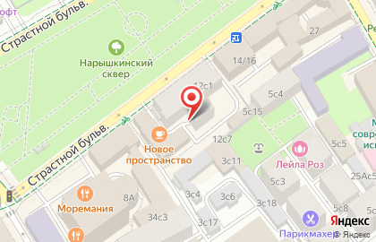 Play Dance Studio на карте