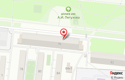 Магазин разливных напитков Beer Мания на площади Карла Маркса на карте