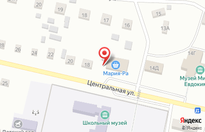 Производственно-монтажная компания СтройМонтаж на Центральной улице на карте