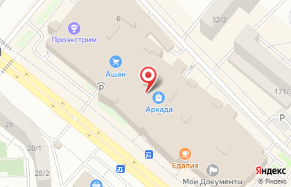 Автосалон Башавтотрейд на карте