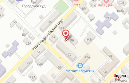 Аверс на улице Ленина на карте
