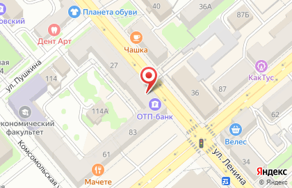 Медицинская компания Инвитро на улице Гоголя на карте