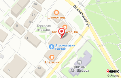 Невский Альянс на улице Строителей на карте