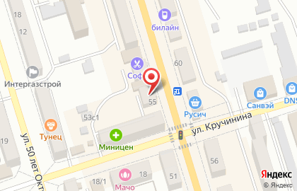 Магазин Амрос на карте