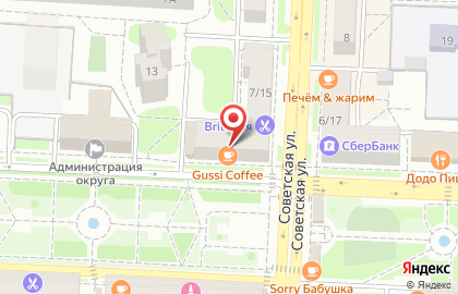 Салон Оптимист Оптика на Советской улице в Балашихе на карте