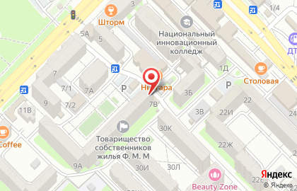 Парикмахерская Ас-салам на карте