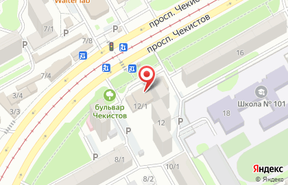 Медицинская лаборатория Гемотест на Чекистов на карте