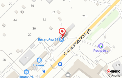 Автомойка Big мойка на карте