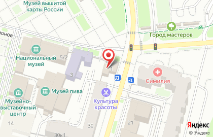 Центр предоставления мер социальной поддержки, Министерство здравоохранения и социального развития Чувашской Республики на карте