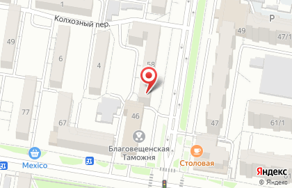 Салон-парикмахерская Мелисса на улице Пушкина на карте