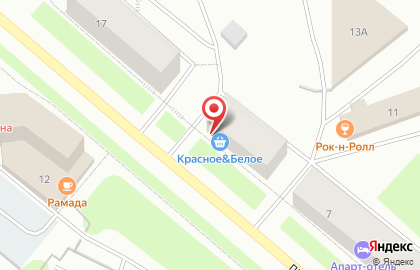 Магазин Tupperware на проспекте Ленина на карте