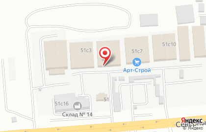 Торговая компания Рио на карте