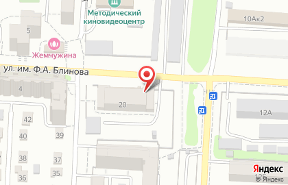 Специализированная пожарная часть МЧС в Ленинском районе на карте