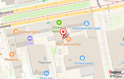 Школа по пошиву одежды Лоскутный домик на карте