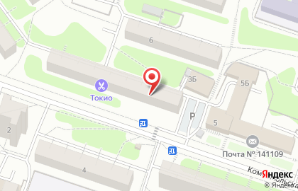 Дом быта в Москве на карте