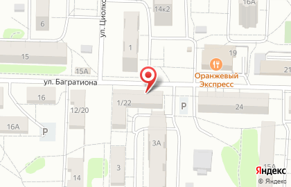 Блестящие ногти на карте