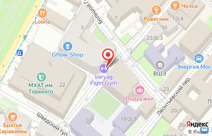 Клуб единоборств Varyag Fight Gym в Пресненском районе на карте