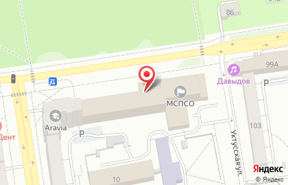 Генеральное консульство Кыргызской республики в г. Екатеринбурге на карте