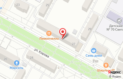 Кондитерская-пекарня Мишеля на карте