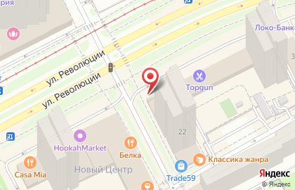 Кафе Гастрономическая лавка Ольги Дылдиной в Свердловском районе на карте