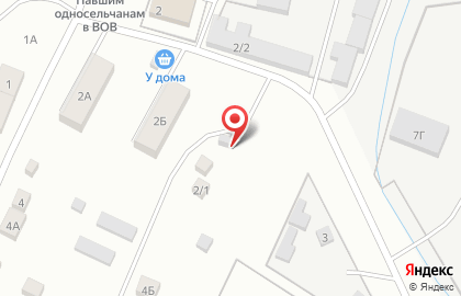 Компания СпецТяжМаш на карте