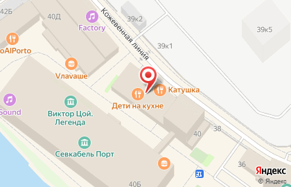 Студио Константа на карте
